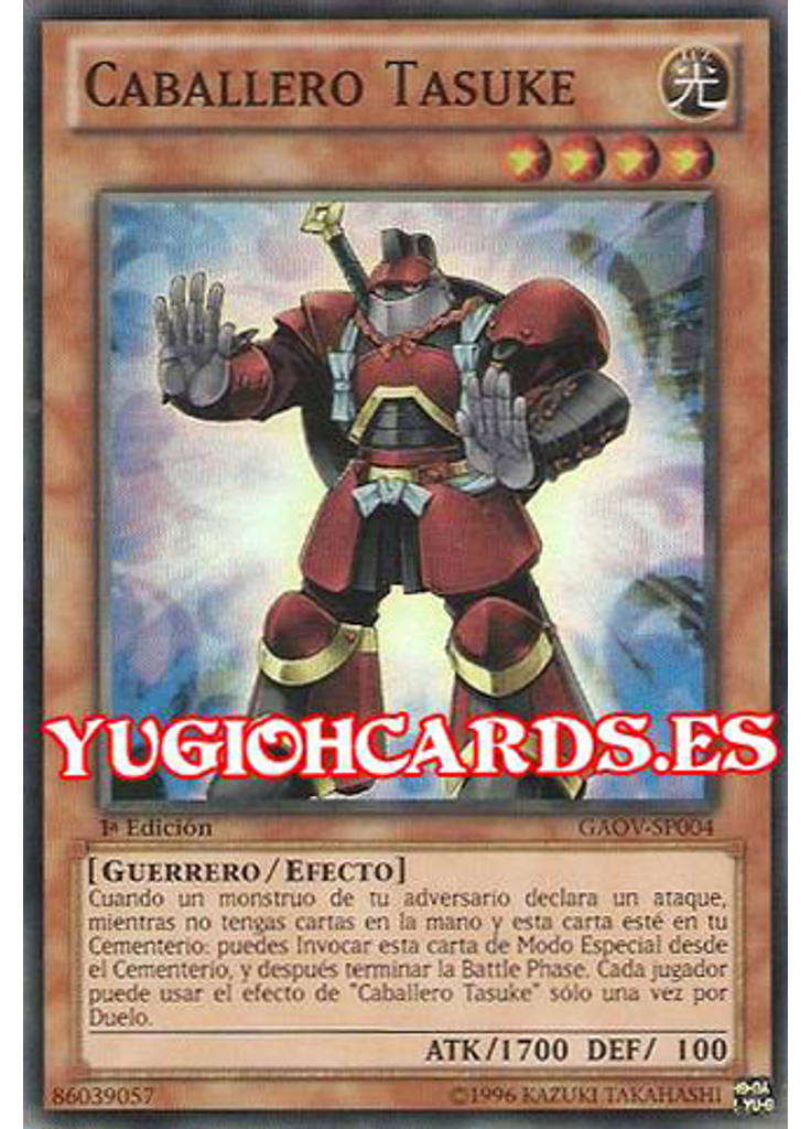 Caballero Tasuke