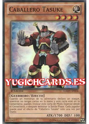 Caballero Tasuke
