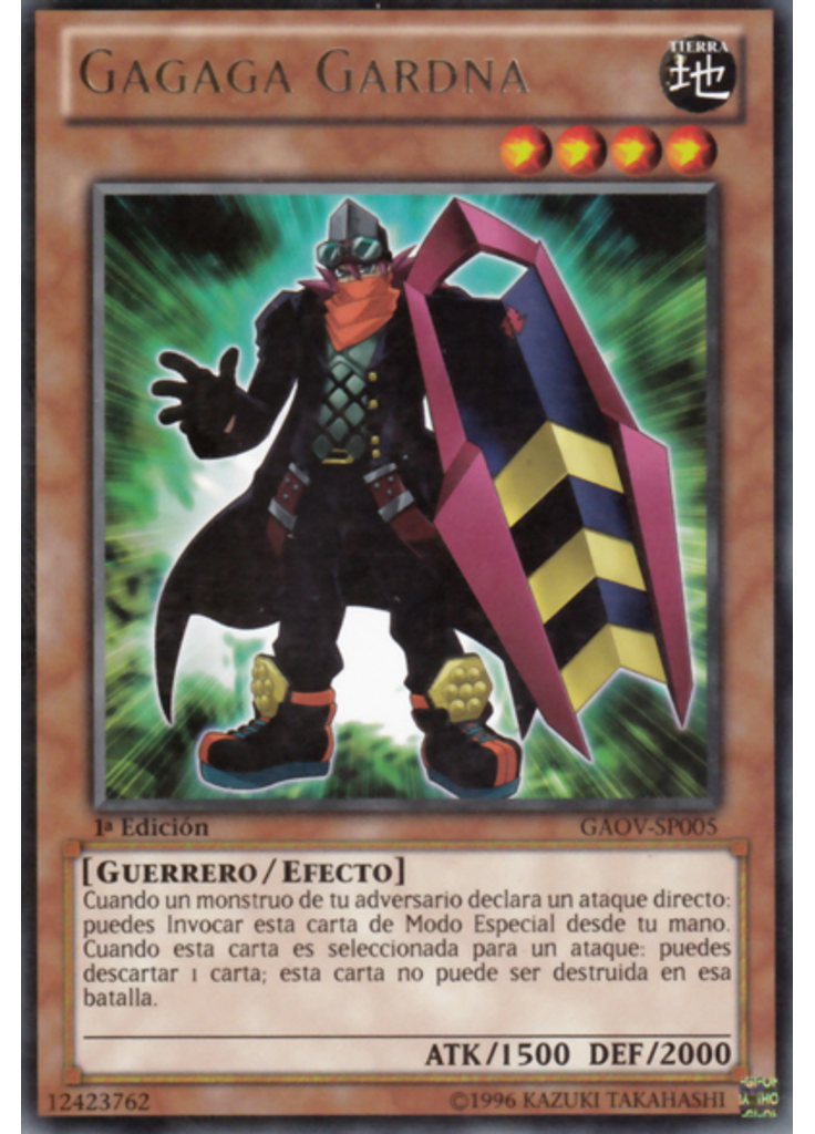 Gagaga Gardna
