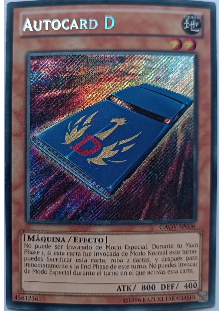 Autocard D (Secret Rare Unlimited)