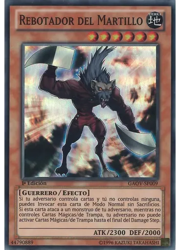 Rebotador del Martillo