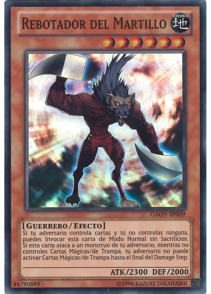 Rebotador del Martillo (Super Rare Unlimited)