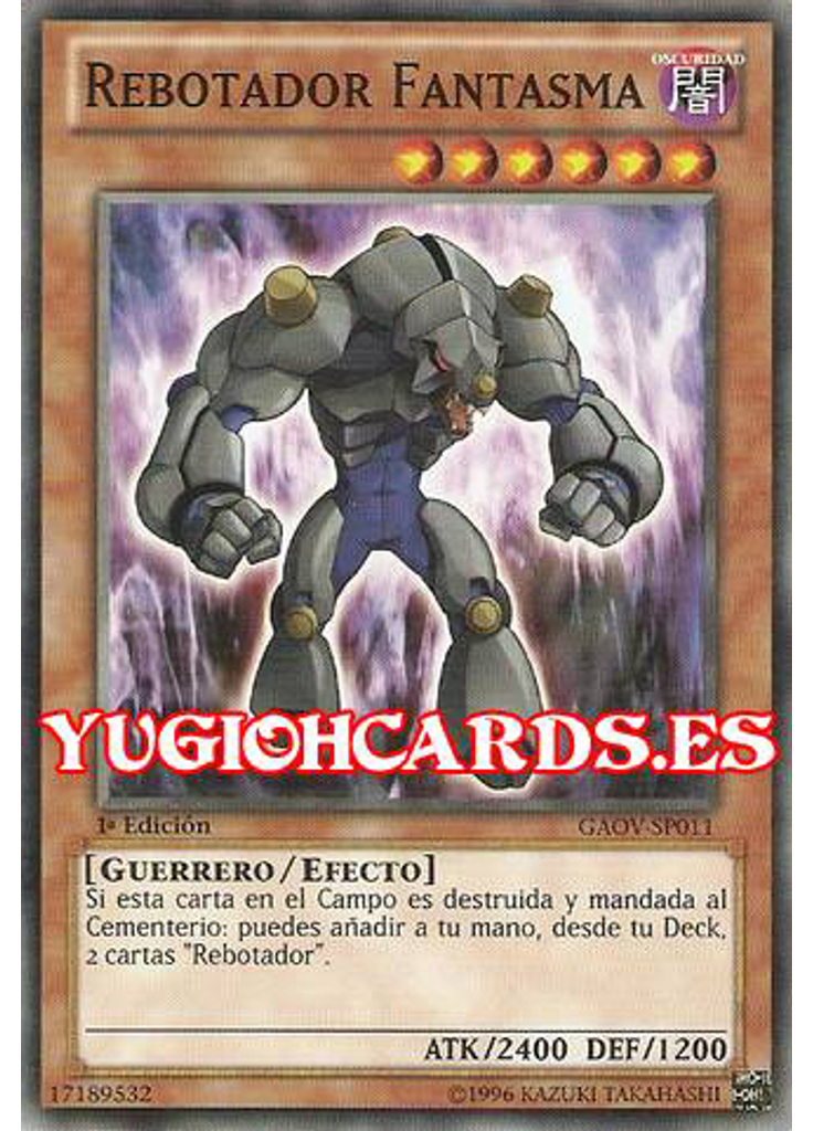 Rebotador Fantasma