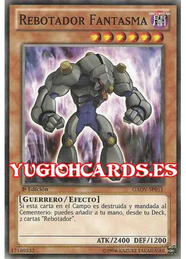 Rebotador Fantasma