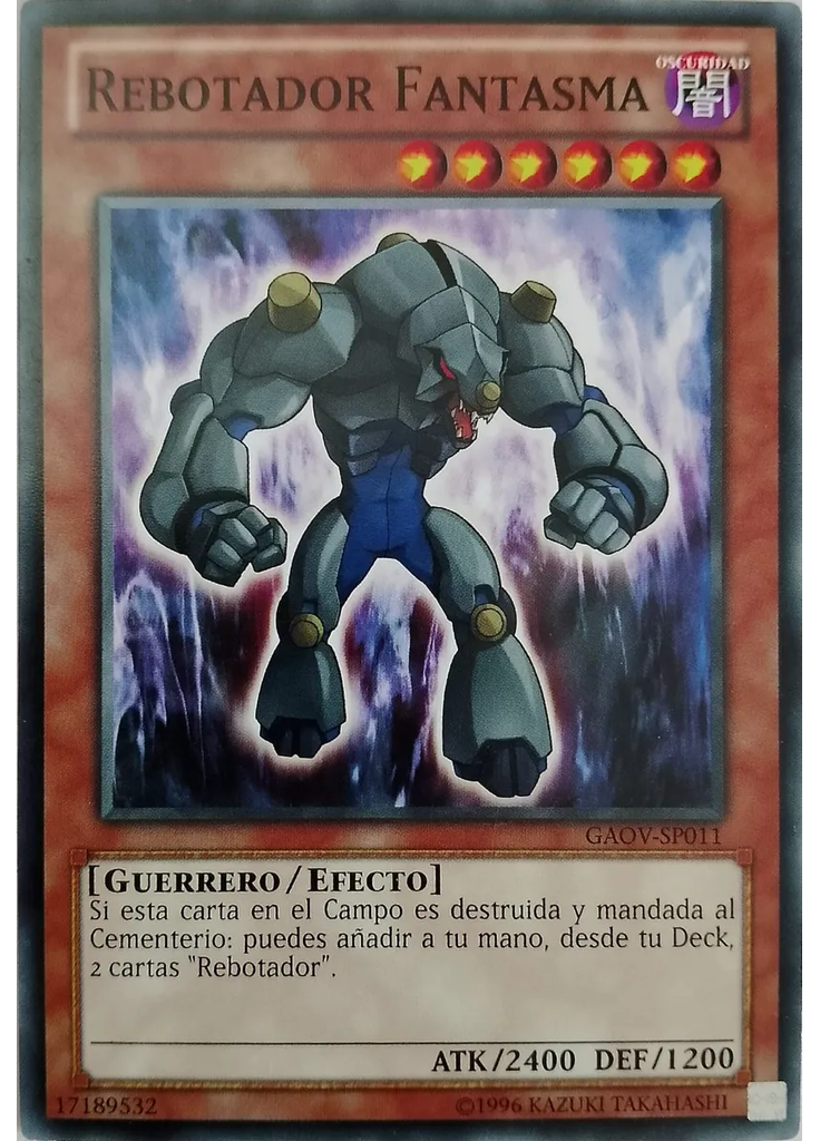 Rebotador Fantasma (Common Unlimited)