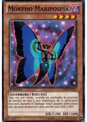 Morpho Maripospía