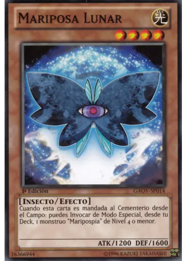 Mariposa Lunar