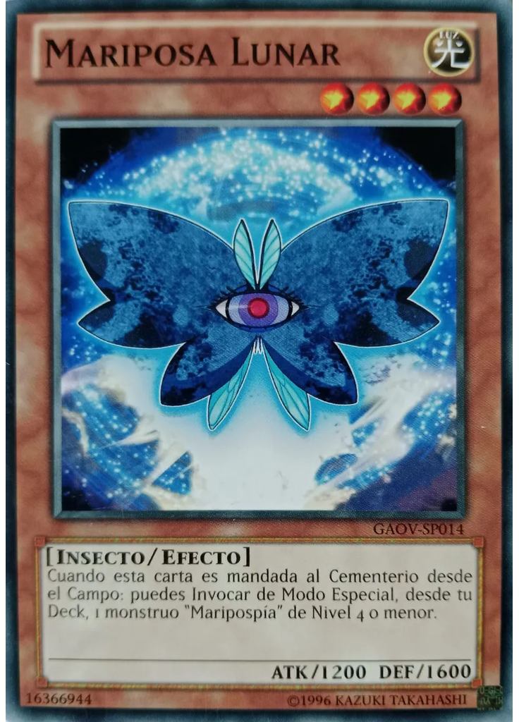 Mariposa Lunar (Common Unlimited)