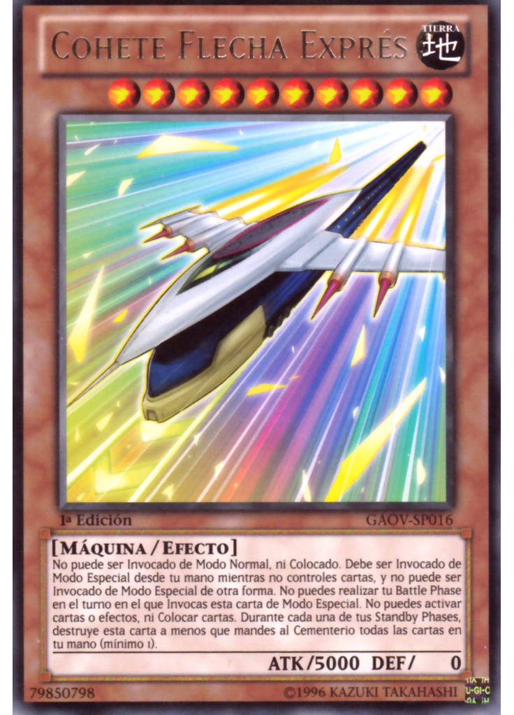 Cohete Flecha Exprés
