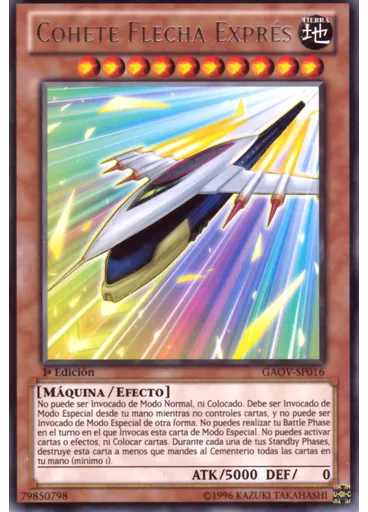 Cohete Flecha Exprés