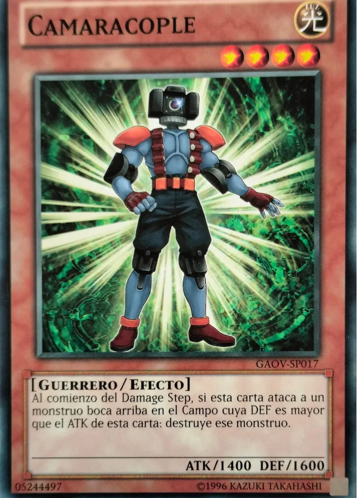 Camaracople (Common Unlimited)