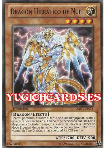 Dragón Hierático de Nuit
