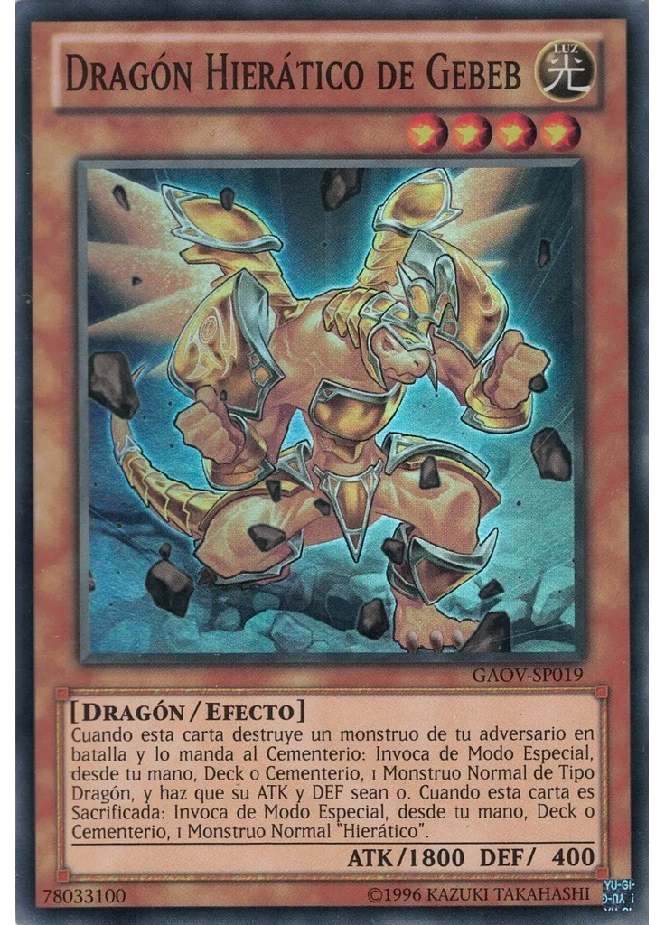 Dragón Hierático de Gebeb (Super Rare Unlimited)