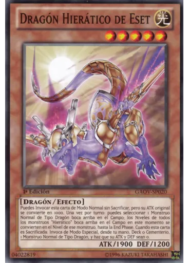 Dragón Hierático de Eset