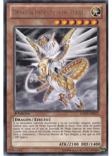 Dragón Hierático de Tefnuit