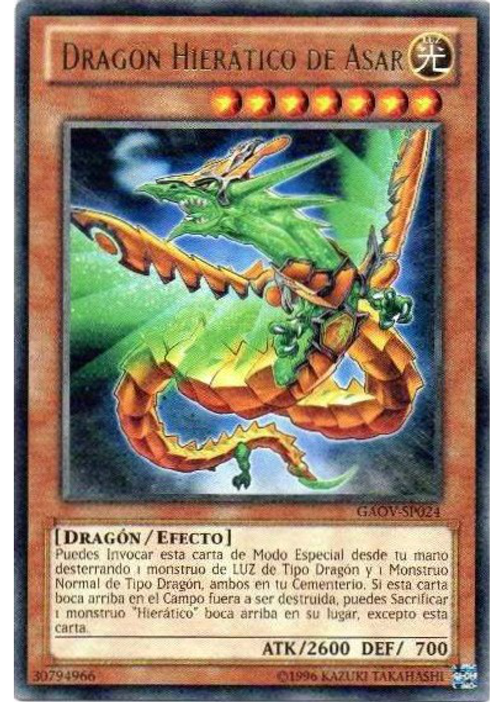 Dragón Hierático de Asar (Rare Unlimited)