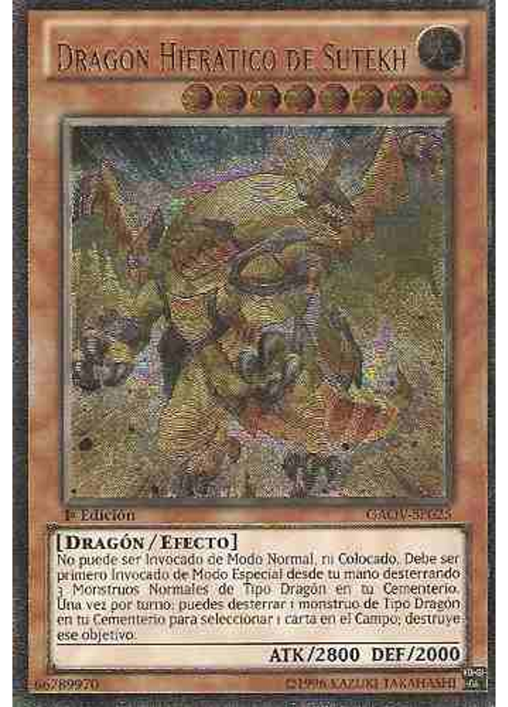 Dragón Hierático de Sutekh (Ultimate Rare 1st Edition)