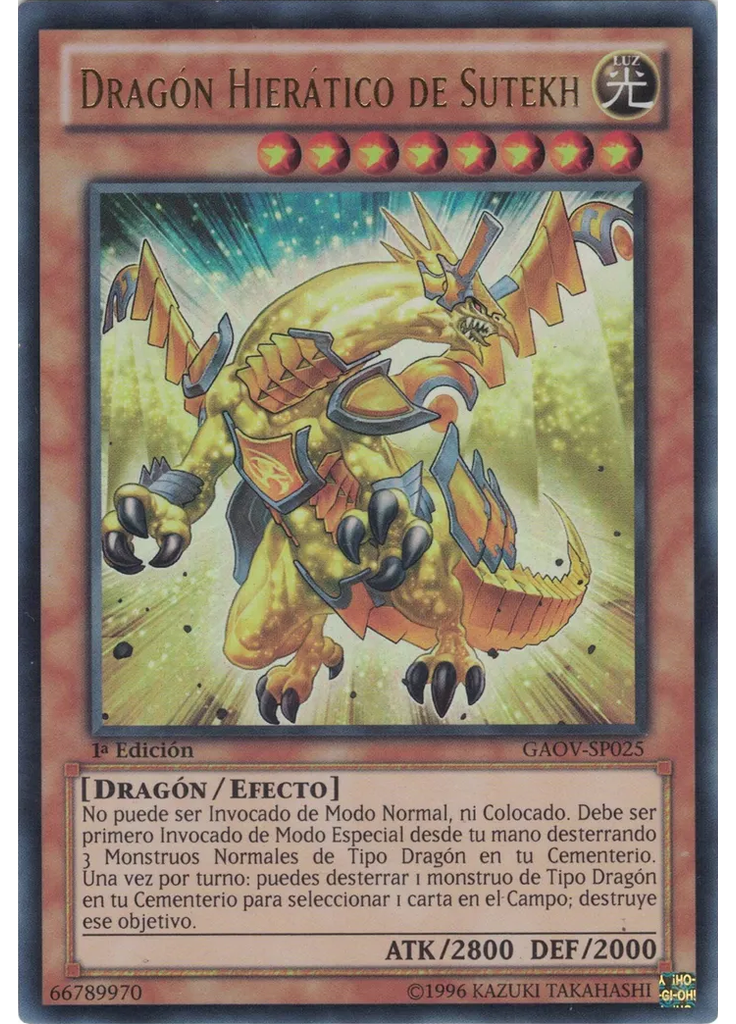 Dragón Hierático de Sutekh