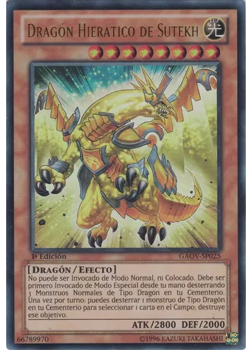 Dragón Hierático de Sutekh