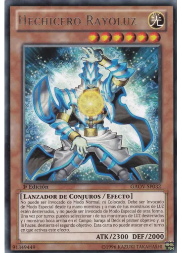 Hechicero Rayoluz