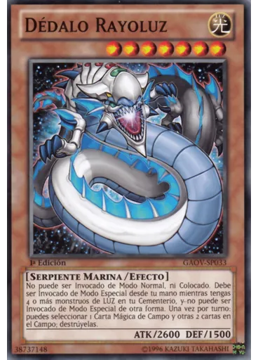 Dédalo Rayoluz