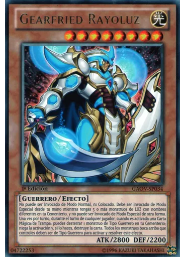 Gearfried Rayoluz
