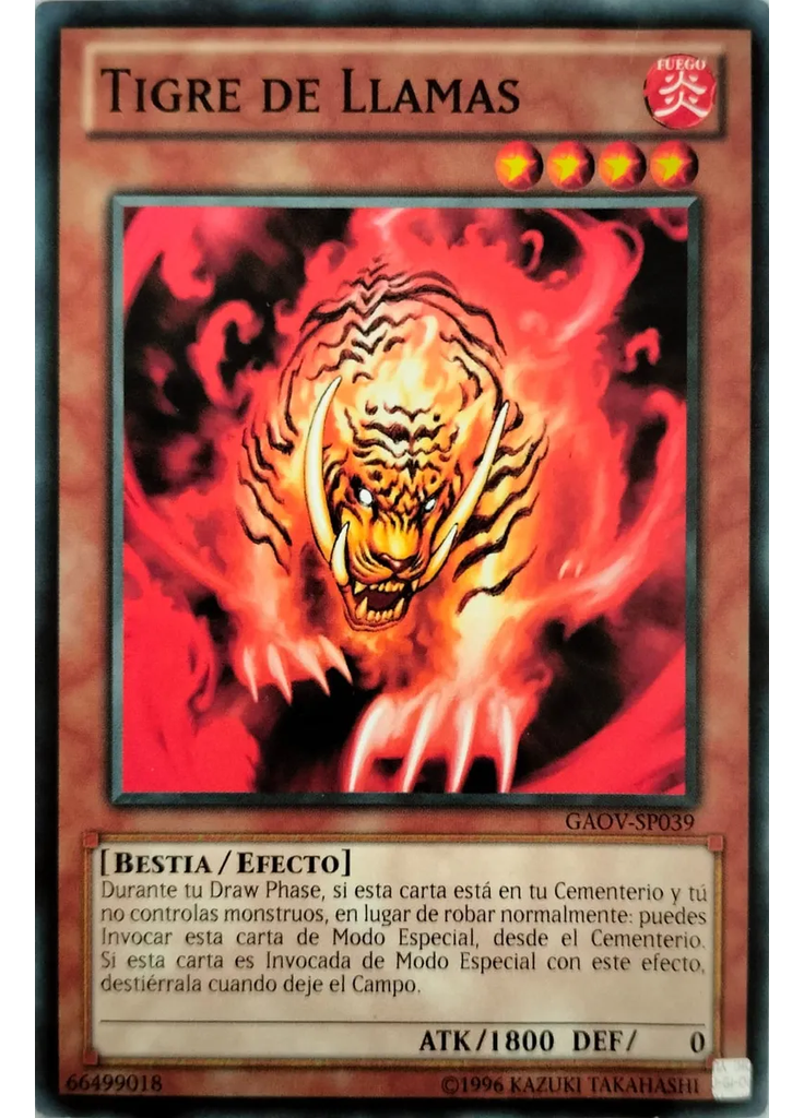 Tigre de Llamas (Short Print Unlimited)