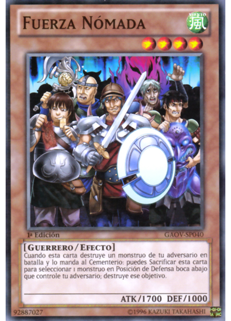 Fuerza Nómada