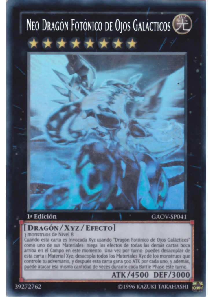 Neo Dragón Fotónico de Ojos Galácticos (Ghost Rare 1st Edition)
