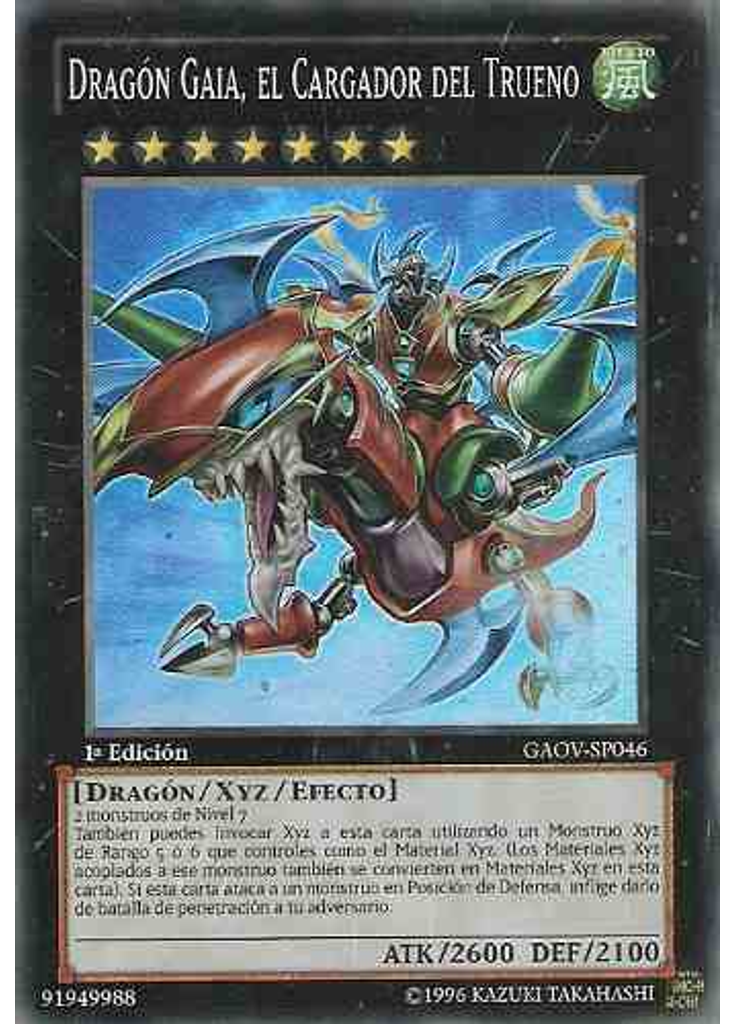 Dragón Gaia, el Cargador del Trueno