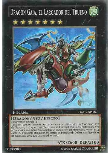 Dragón Gaia, el Cargador del Trueno