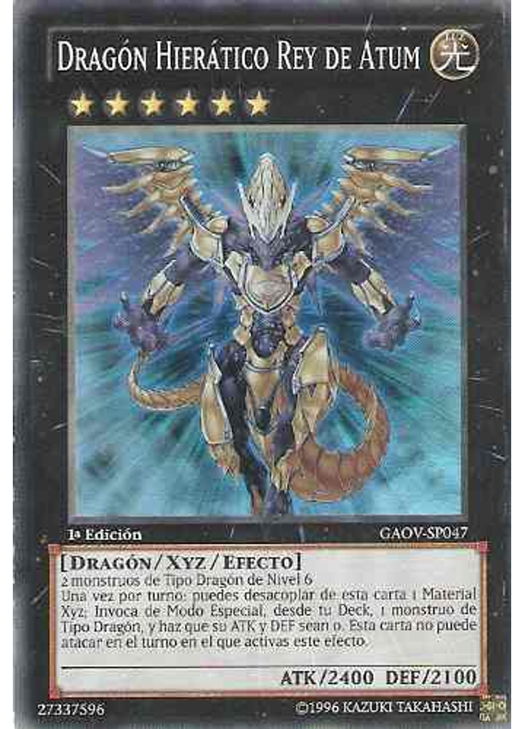 Dragón Hierático Rey de Atum