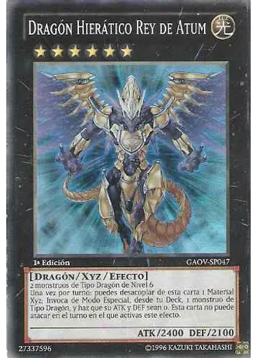 Dragón Hierático Rey de Atum
