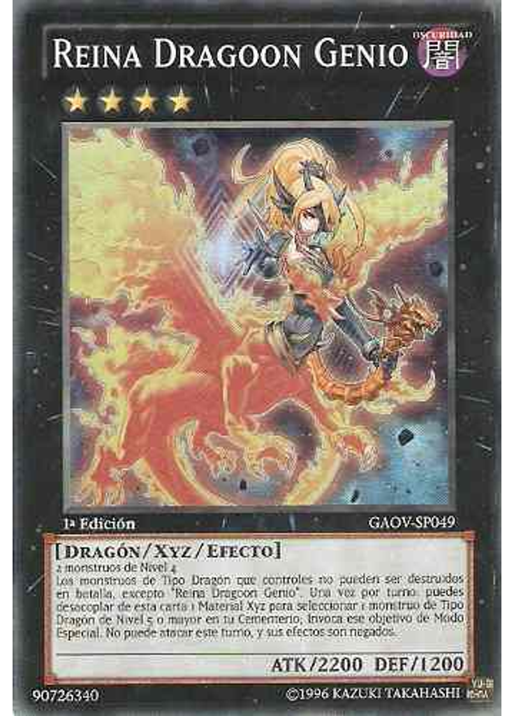 Reina Dragoon Genio