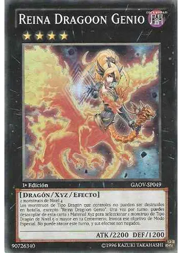 Reina Dragoon Genio
