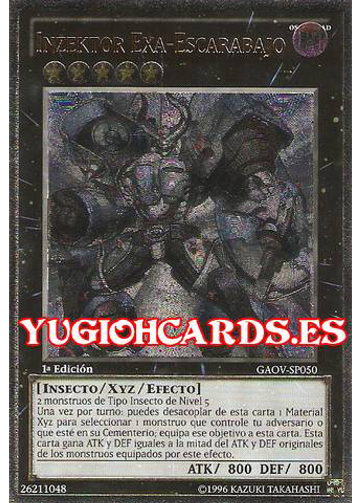Inzektor Exa-Escarabajo (Ultimate Rare 1st Edition)