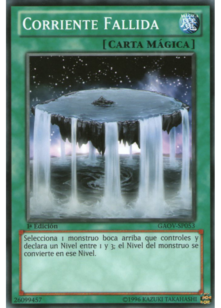 Corriente Fallida