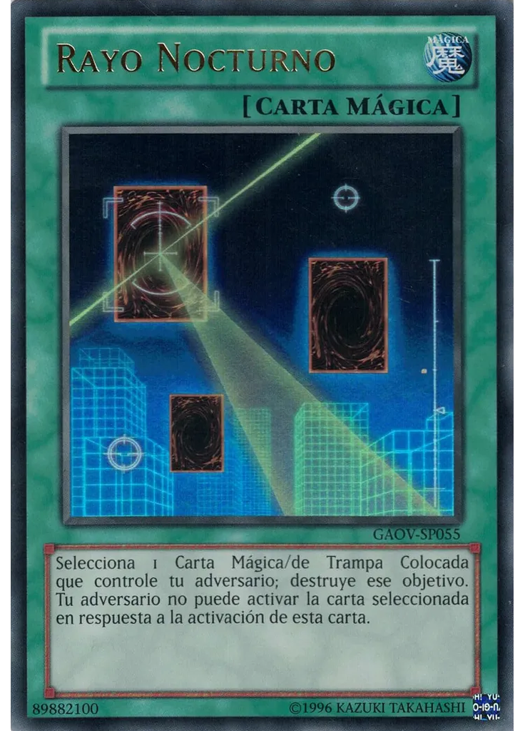 Rayo Nocturno (Ultra Rare Unlimited)