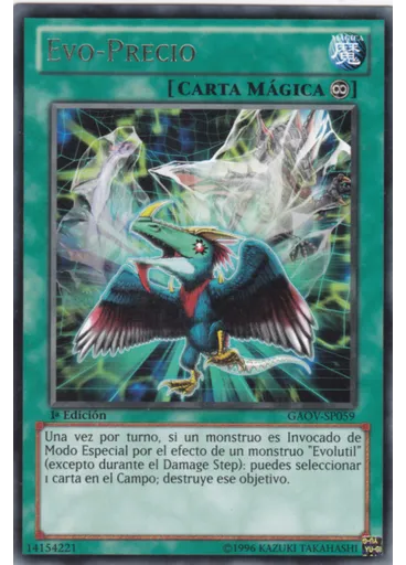 Evo-Precio — Señor Supremo Galáctico