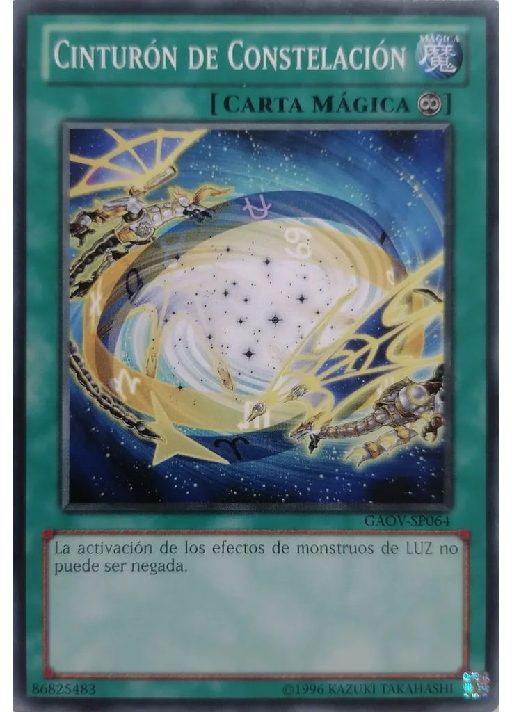 Cinturón de Constelación (Common Unlimited)