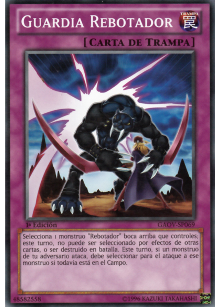 Guardia Rebotador