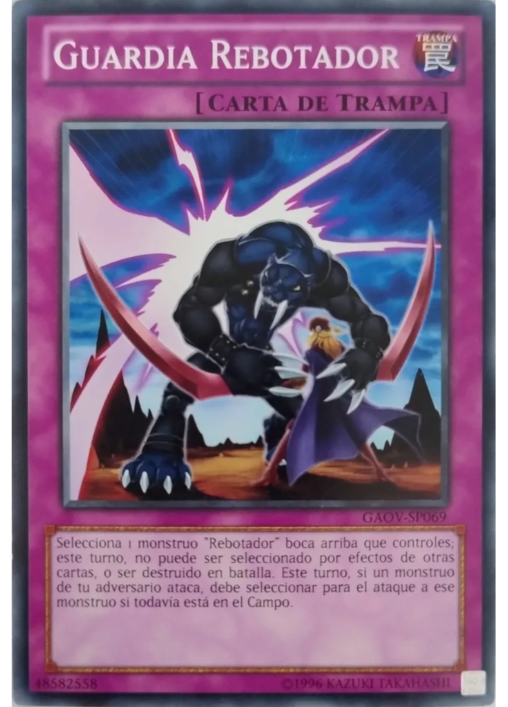Guardia Rebotador (Common Unlimited)