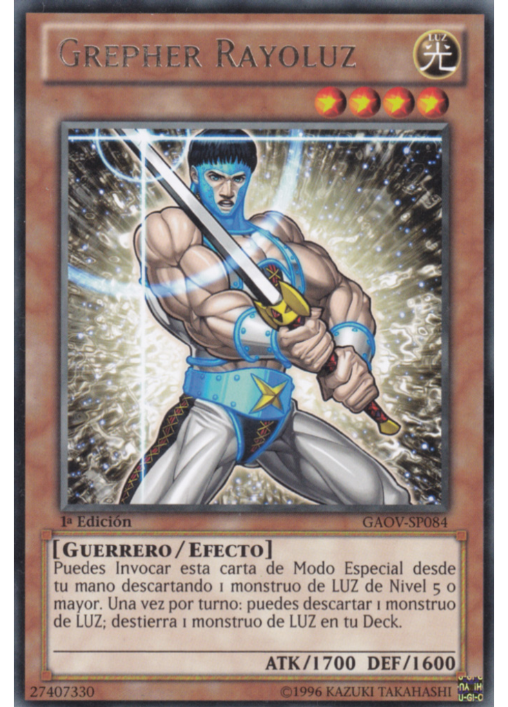 Grepher Rayoluz