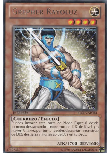 Grepher Rayoluz — Señor Supremo Galáctico