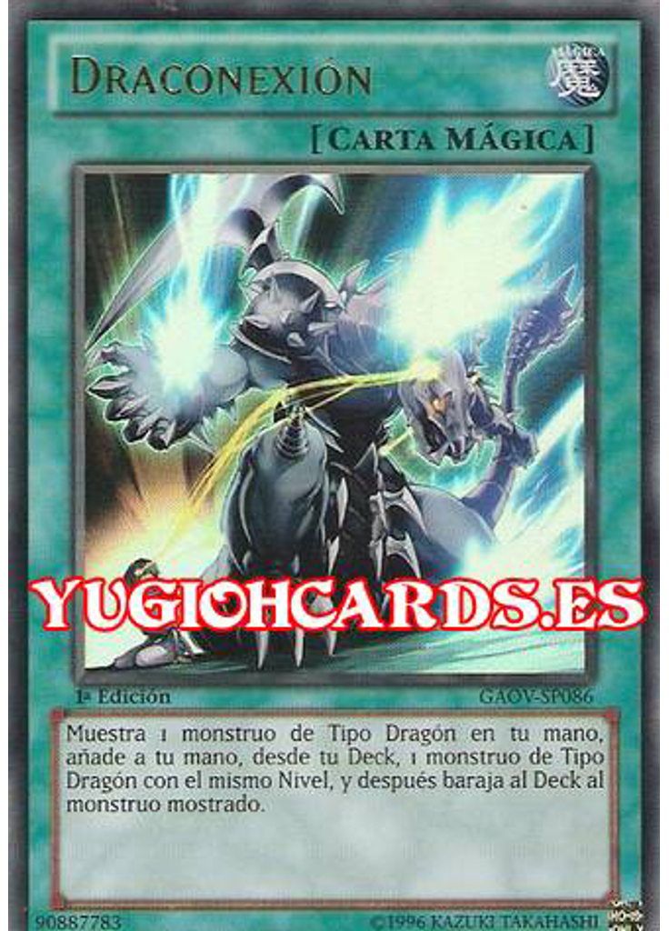 Draconexión