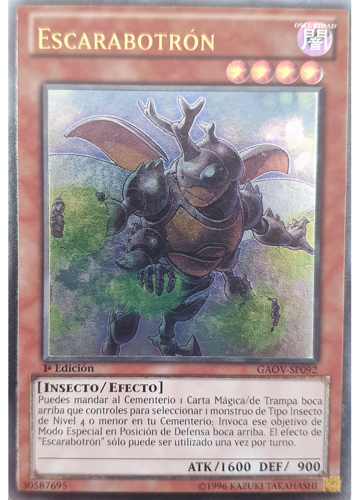 Escarabotrón (Ultimate Rare 1st Edition)