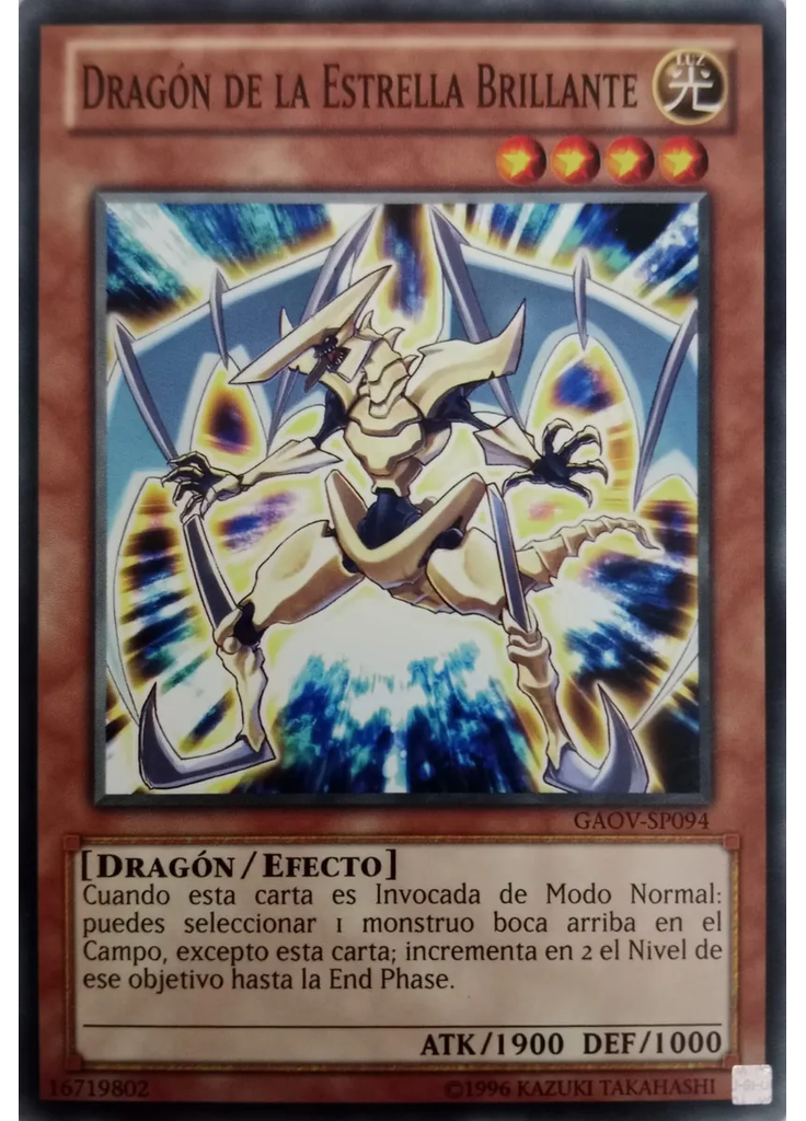 Dragón de la Estrella Brillante (Common Unlimited)