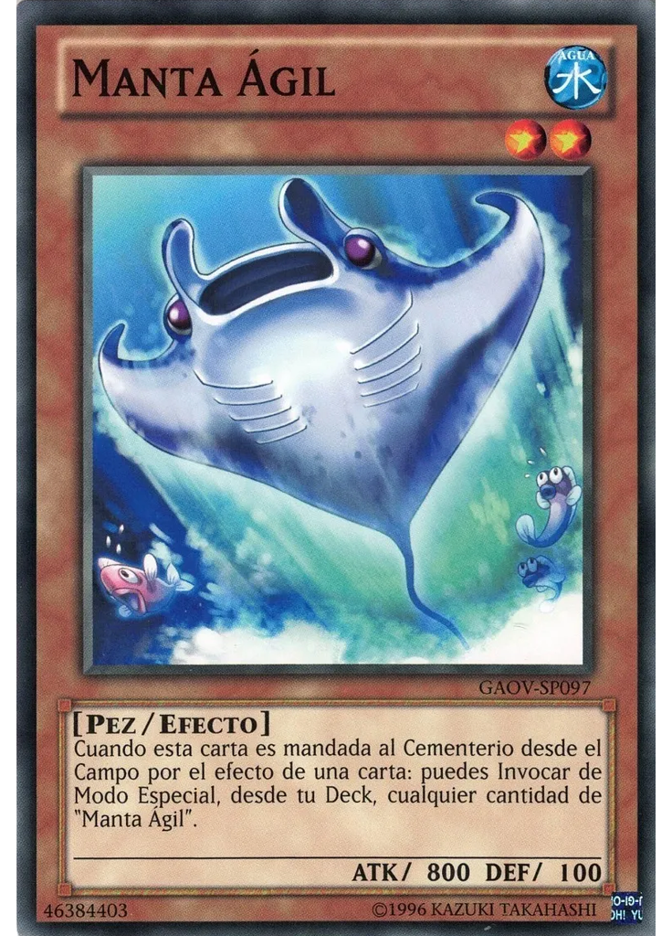 Manta Ágil (Common Unlimited)