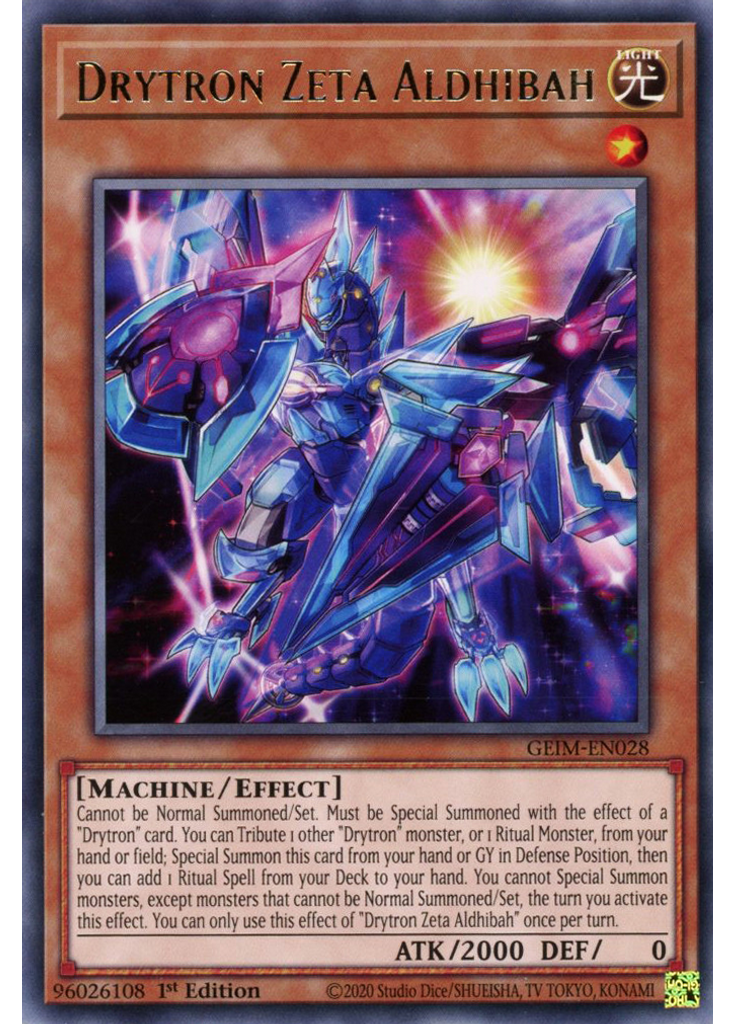 Drytron Zeta Aldhibah