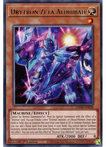 Drytron Zeta Aldhibah